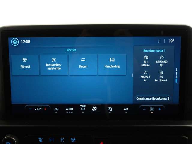 Ford Transit 2024 Diesel