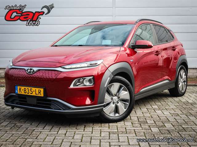 Hyundai Kona 2020 Elektrisch
