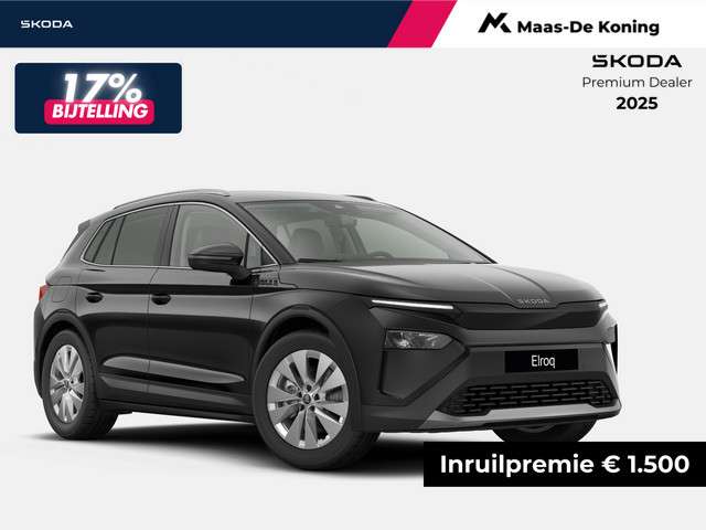Skoda Elroq 2026 Elektrisch