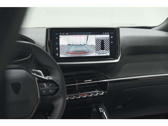 Peugeot 2008 2024 Hybride