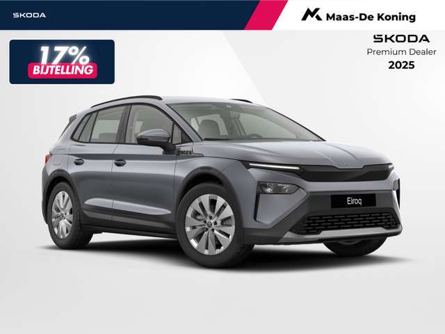 Skoda Elroq 2026 Elektrisch