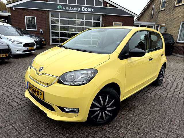Skoda Citigo