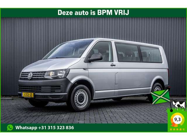 Volkswagen Transporter T6 Kombi 2.0TDI L2H1 | 9-Persoons | Incl. btw en bpm | Cruise | Airco | PDC | Euro 6