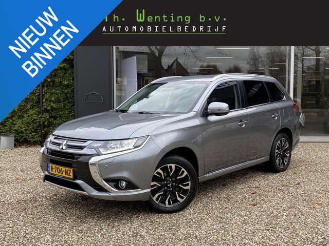 Mitsubishi Outlander 2016 Hybride