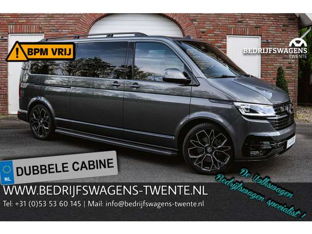 Volkswagen Multivan 2020 Diesel Volkswagen Multivan 2020 Diesel