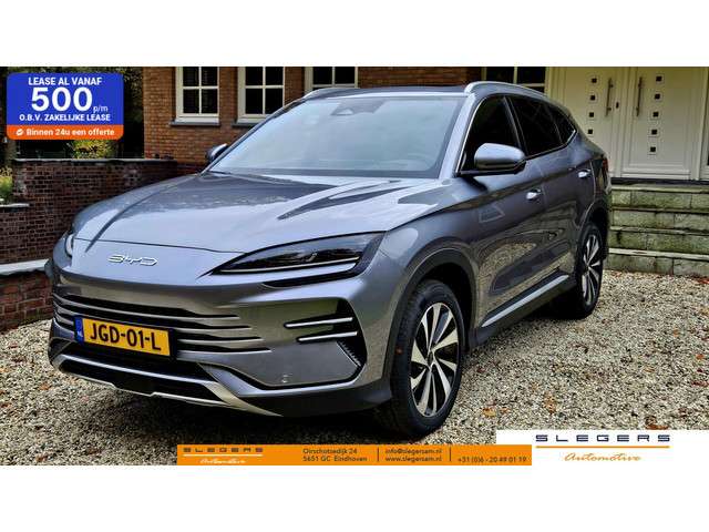 BYD Seal U 2025 Hybride