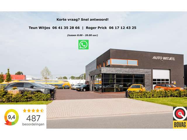 Peugeot 308 2024 Benzine