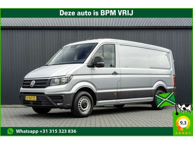 Volkswagen Crafter 2019 Diesel Volkswagen Crafter 2019 Diesel