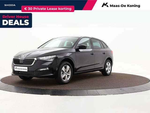 Skoda Scala 2026 Benzine