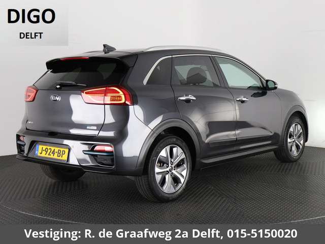 Kia e-Niro 3