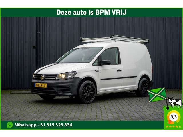 Volkswagen Caddy 2020 Diesel