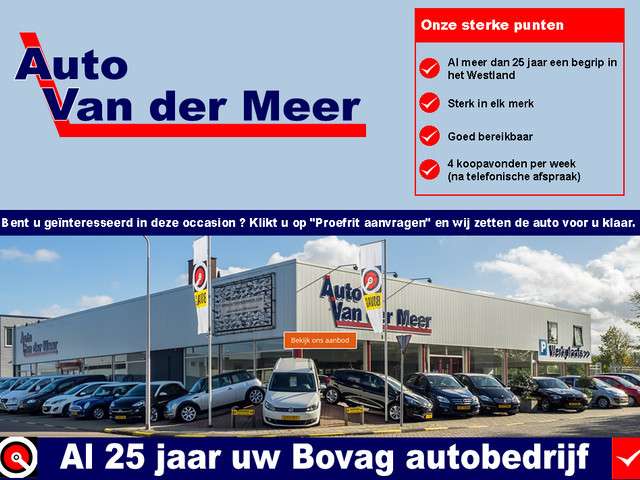 Nissan QASHQAI 2024 Benzine