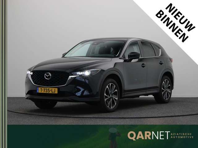 Mazda CX-5 2023 Benzine