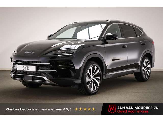 BYD Seal U 2025 Hybride