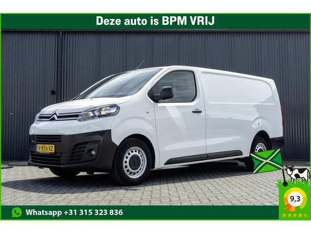 Citroën Jumpy BlueHDI 120 | L3H1 | Climate | Cruise | PDC | Euro 6
