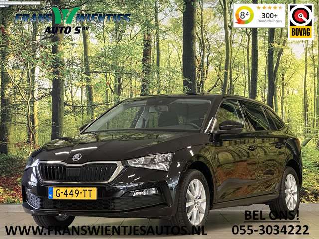 ŠKODA Scala 1.0 TSI Ambition | Cruise Control | Parkeersensoren Achter | Apple Carplay/Android Auto | Lane Assist | DAB | Bluetooth | Stop&Go |