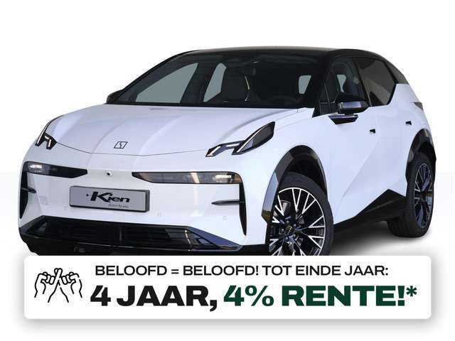 Zeekr X 2025 Elektrisch