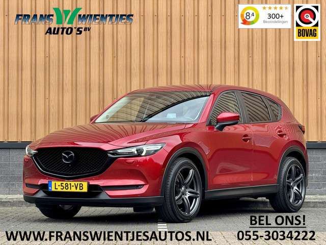 Mazda CX-5 2.5 SkyActiv-G 194 GT-M | Head-Up Display | Leder | 360° Camera | Lane Assist | Dodehoeksensor | Stuurwielverwarming | Afneembare Trekhaak | 20" Lichtmetaal |