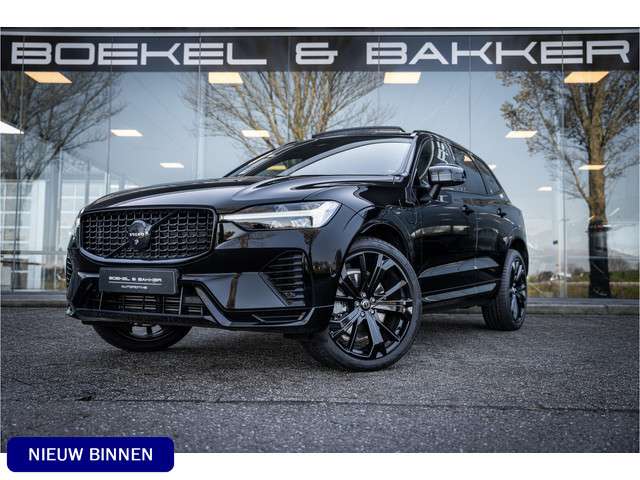 Volvo XC60 2.0 t6 plug-in hybrid awd ultimate black edition ** trekhaak ** ventilatie ** panodak ** b&w ** 12-2024!! foto 15