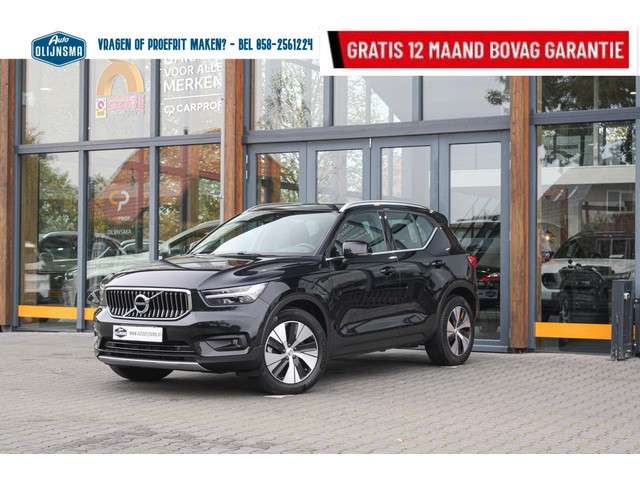 Volvo XC40 2020 Benzine