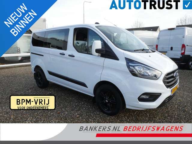 Ford Transit Custom 2022 Diesel
