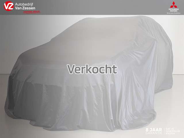 Mitsubishi Eclipse Cross 2024 Hybride Mitsubishi Eclipse Cross 2024 Hybride