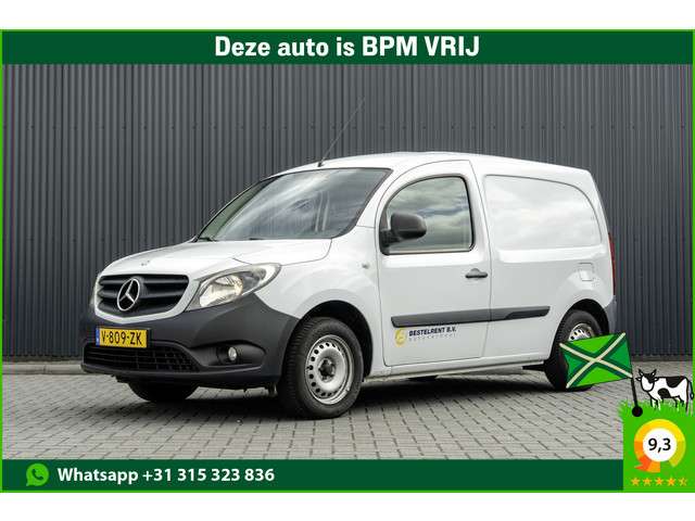 Mercedes-Benz Citan 2019 Diesel Mercedes-Benz Citan 2019 Diesel