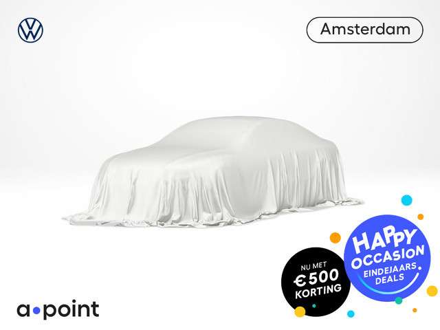 Volkswagen Tiguan 2025 Hybride