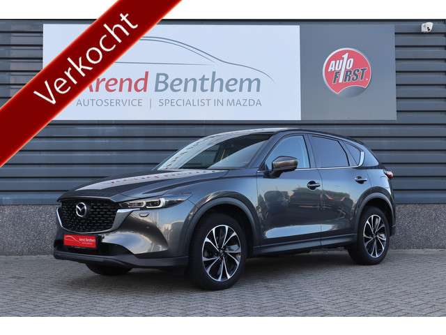 Mazda CX-5 2023 Benzine
