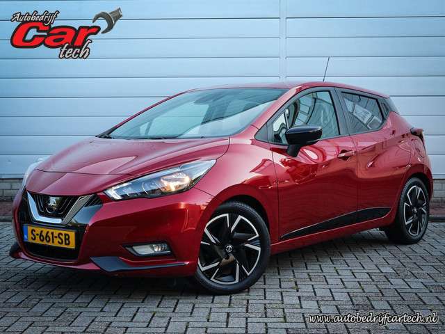 Nissan Micra 2023 Benzine