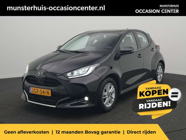 Mazda 2 Hybrid 1.5 Agile - RIJKLAARPRIJS - Apple Carplay - Android Auto - Achteruitrijcamera - Adaptive Cruise Control