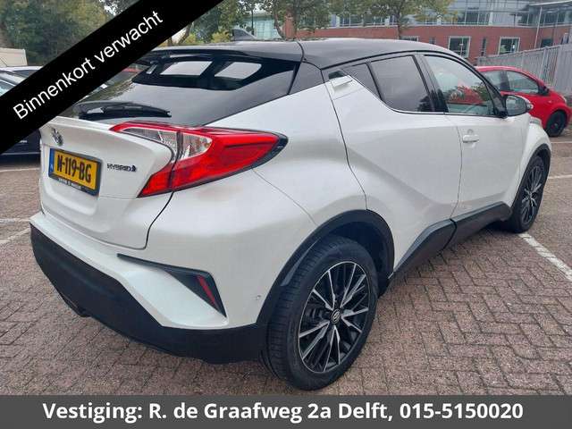 Toyota C-HR 3