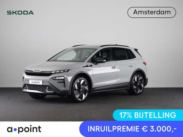 Skoda Elroq 2025 Elektrisch