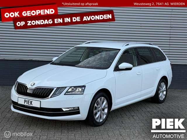 Skoda Octavia 2019 Diesel