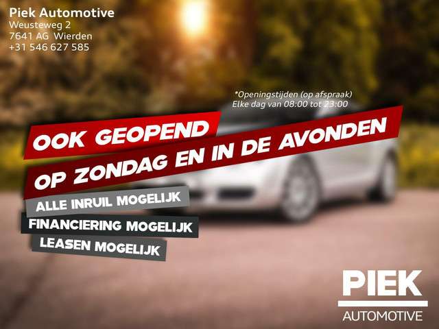 Opel Insignia 2