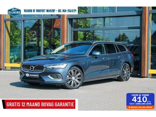 Volvo V60 2021 Hybride Volvo V60 2021 Hybride