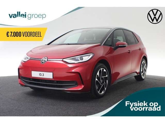 Volkswagen ID.3 style 58 kwh 150 kw / 204 pk | panoramadak | steunhaak | hud | keyless | 18 inch foto 11