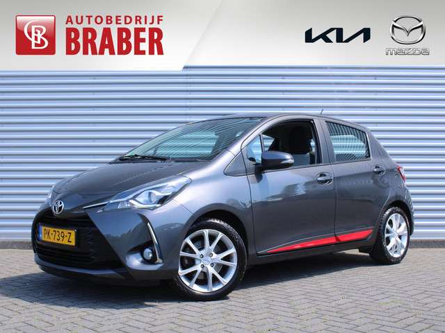 Toyota Yaris 2017 Benzine