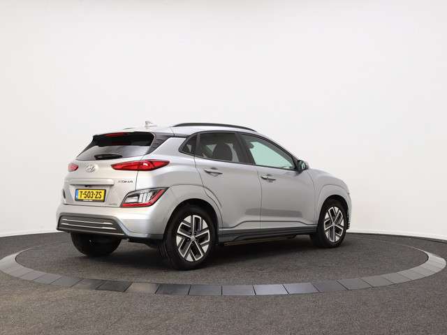 Hyundai Kona 2