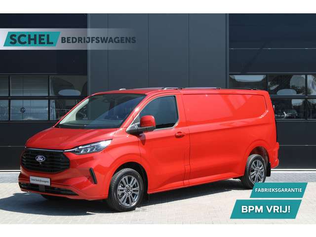 Ford Transit Custom 2024 Diesel Ford Transit Custom 2024 Diesel