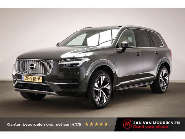 Volvo XC90 2017 Hybride