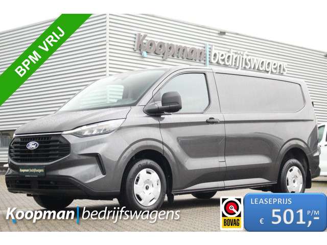 Ford Transit Custom 2024 Diesel