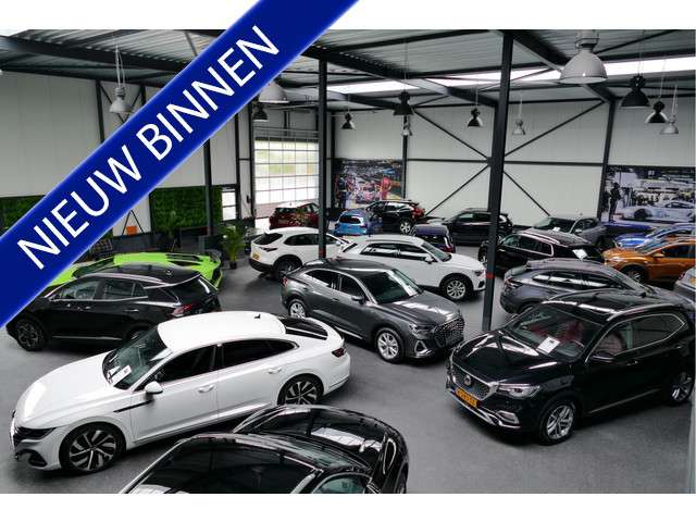 Ford Kuga 2.5 PHEV 243PK ST-LINE X TREKHAAK PANA B&O ELEK.STOEL STOEL/STUUR/RUIT VERW. 360.CAM