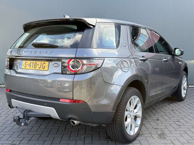 Land Rover Discovery Sport 2