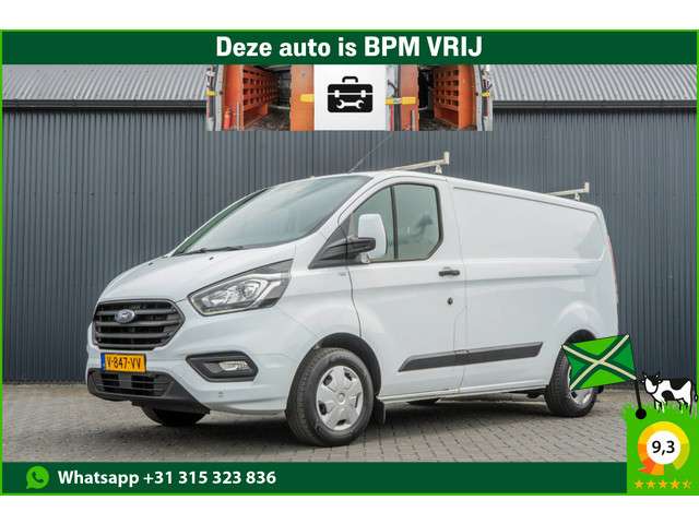 Ford Transit Custom 280 2.0 TDCI L1H1 | Inrichting | GateLock | 3-Zits | LED | Airco | Cruise | PDC | Euro 6