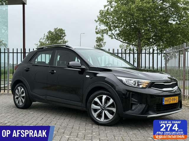 Kia Stonic leasen