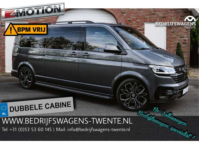 Volkswagen Multivan 2022 Diesel Volkswagen Multivan 2022 Diesel