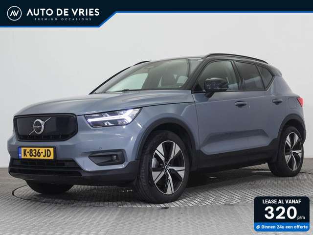Volvo XC40 2020 Elektrisch