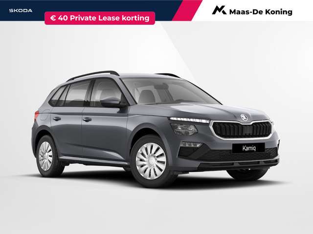 Skoda Kamiq 2026 Benzine