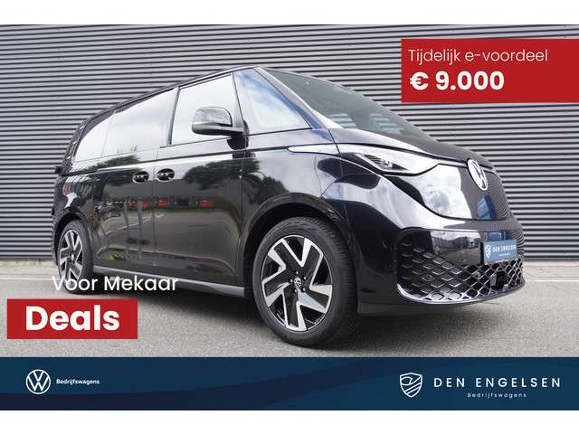 Volkswagen ID. Buzz 2025 Elektrisch